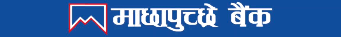 Machhapuchhre Bank Ad