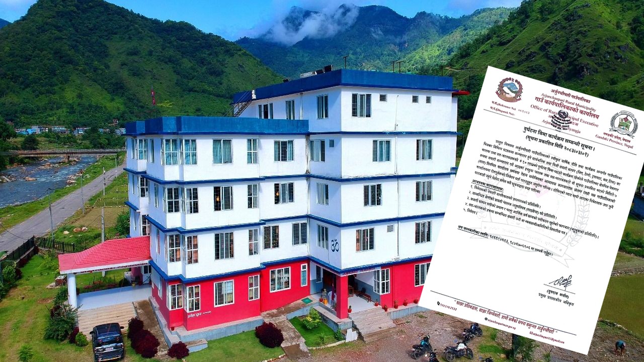 चालक र सहचालकको १० लाखको दुर्घटना बिमा गर्दै अर्जुनचौपारी गाउँपालिका