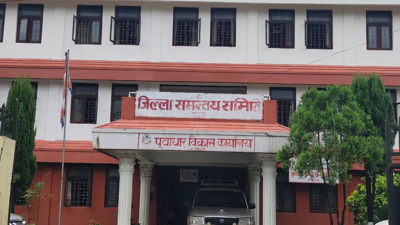 स्याङ्जामा पूर्वाधार विकास कार्यालयको ५५ प्रतिशत बजेट खर्च