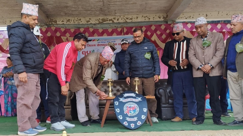 स्याङ्जामा १४ औं जिल्ला स्तरीय राष्ट्रपति रनिङ शिल्ड प्रतियोगिता सुरु