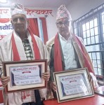 आनन्द आश्रमको प्रज्ञा सम्मान: कवि पौडेल र गिरी सम्मानित