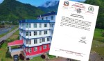अर्जुनचौपारीमा आज सार्वजनिक बिदा