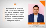 स्याङ्जामा डेढ लाखभन्दा बढी पशुचौपायाले पाए निःशुल्क खोप