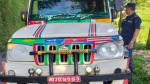 निकासी कर नतिरी कवाडी सामान ओसार्ने जीप कारबाहीमा