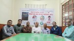 उपन्यास ‘बखान’ माथि साहित्यिक विमर्श