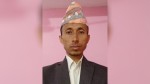 यो कस्तो सपना!