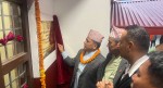 स्याङ्जामा राष्ट्रिय अनुसन्धानको भवन मुख्यसचिव अर्यालद्वारा उद्घाटन