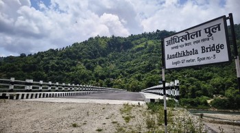 सात वर्षपछि पुल बन्यो, तर पहुँचमार्ग बनेन