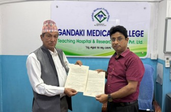 सहकारी सदस्यलाई स्वास्थ्य उपचारमा राहत, जीएमसीमा विशेष छुटको व्यवस्था