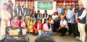 बिपीको विचार आज पनि लोकतन्त्रका लागि सान्दर्भिक