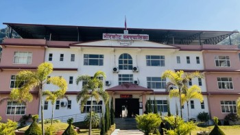 भीरकोट नगरसभाबाट दुई ऐन पारित