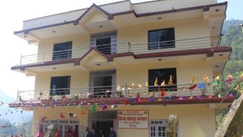 बिरुवा आधारभूत अस्पताल सञ्चालनमा