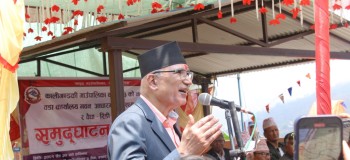 सिद्धार्थ राजमार्ग स्तरोन्नतिलाई प्राथमिकता दिन्छौं :अर्थमन्त्री पौडेल