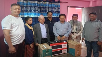 भीरकोटको विद्यालयमा कम्प्युटर सहयोग