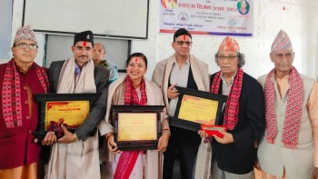 स्याङ्जामा स्रष्टा उत्सव: गीतदेखि गजलसम्म, तीन प्रतिभा सम्मानित