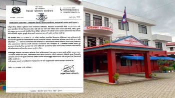 भारी वर्षाको जोखिमपछि स्याङ्जामा राति सवारी सञ्चालनमा रोक