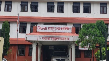 स्याङ्जामा पूर्वाधार विकास कार्यालयको ५५ प्रतिशत बजेट खर्च