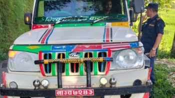 निकासी कर नतिरी कवाडी सामान ओसार्ने जीप कारबाहीमा