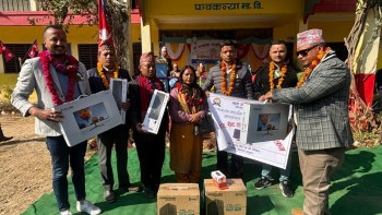 पञ्चकन्या माविलाई खुमा फाउण्डेसनको कम्प्युटर सहयोग