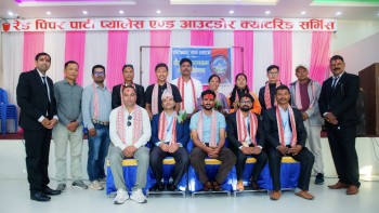 स्याङ्जामा ‘फोटोग्राफर मञ्च’को दोस्रो अधिवेशन सम्पन्न, हिमाल न्यौपाने सर्वसम्मत अध्यक्ष