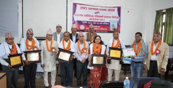 स्याङ्जामा छ साहित्यिक स्रष्टालाई सम्मान