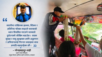 स्याङ्जामा ट्राफिक प्रहरीको निगरानी कडा, सवारीका झल्लर र फोकस लाइट हटाइँदै