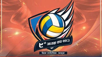 बिरुवामा नवौं अध्यक्ष कप खेलकुद प्रतियोगिता हुँदै