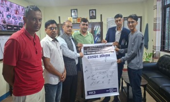 सरकारी विज्ञापन नीतिविरुद्ध स्याङ्जाका पत्रकारको दबाब, प्रधानमन्त्रीलाई हस्ताक्षरसहित मागपत्र