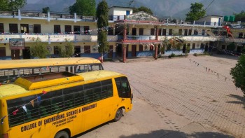 त्रिभुवन आदर्श माविमा शिक्षकको पारिश्रमिकमा अनियमितता, ३२ लाखभन्दा बढी फिर्ता गराउन निर्देशन