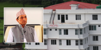 अर्जुनचौपारीका तत्कालीन अध्यक्ष, प्रशासकीय अधिकृतसहित १२ जना भ्रष्टाचार मुद्दामा दोषी ठहर
