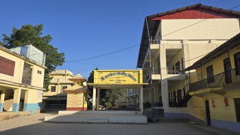 माघ १२ देखि १४ गतेसम्म भाग्योदय माविले स्वर्ण महोत्सव मनाउने