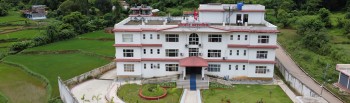 भीरकोटमा जन्मदर्ता प्रोत्साहन गर्न बच्चाको खातामा पाँच हजार