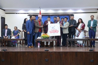 प्रेस चौतारीको ‘प्रशिक्षण वर्ष–२०८२’ को लोगो सार्वजनिक