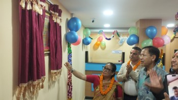 स्याङ्जामा एकैदिन गरिमा विकास बैंकका दुई नयाँ शाखा बिस्तार