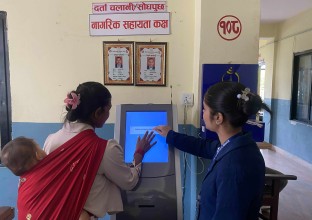सेवा प्रवाह सहज बनाउन स्याङ्जा प्रशासनमा विद्युतीय टोकन सिस्टम सुरु