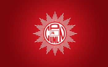 स्याङ्जाबाट एमाले महाधिवेशन प्रतिनिधि सर्वसम्मत चयन