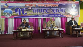 गुलाबी शहर वालिङ्को योजना: ‘गुलाबी शहरभित्र नगरबस, नगरका विद्यार्थीलाई गुलाबी पोशाक’