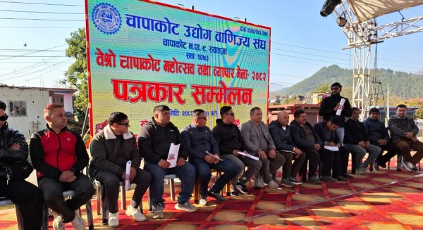 तेस्रो चापाकोट महोत्सवको तयारी पूरा, गण्डकीका अर्थमन्त्री डा. गुरुङले उद्घाटन गर्ने