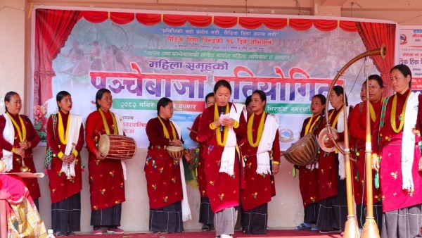 पञ्चेबाजाको तालमा महिला अधिकारका स्वर