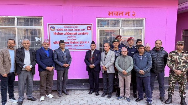 स्याङ्जाका दुवै क्षेत्रमा निर्वाचन अधिकृतका कार्यालय स्थापना