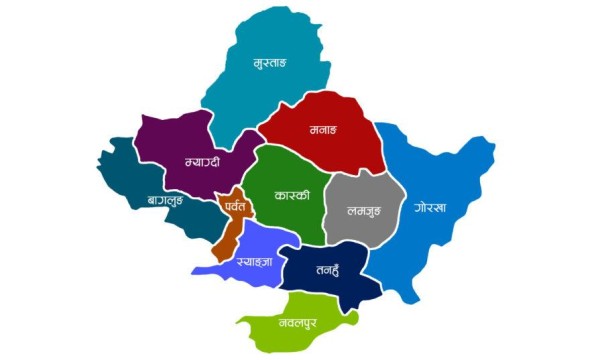 गण्डकीमा आज कोजाग्रत पूर्णिमामा सार्वजनिक बिदा