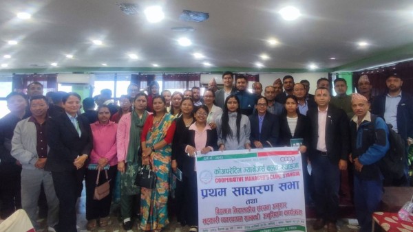 सहकारी व्यवस्थापनलाई व्यवस्थित बनाउन स्याङ्जामा म्यानेजर्स क्लब सक्रिय