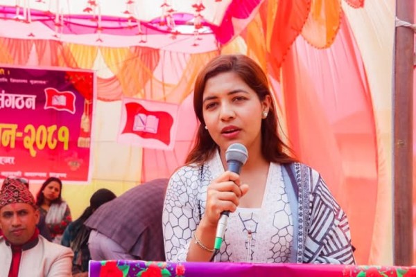मिर्मी क्याम्पसको स्ववियु सभापतिमा अनेरास्ववियुका मुना न्यौपाने निर्विरोध