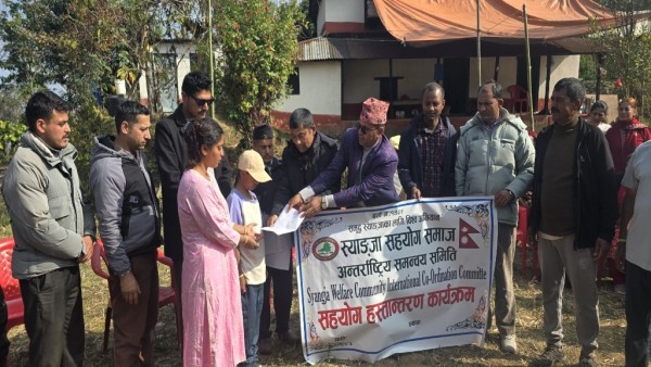 रोमानियामा हृदयघातबाट निधन भएका स्याङ्जाका रमेश थापाको परिवारलाई ३ लाख बढी सहयोग हस्तान्तरण