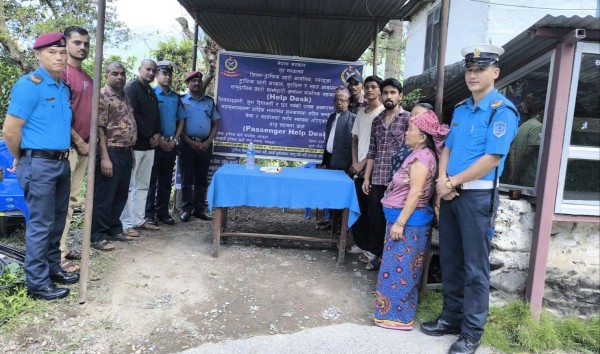 चाडपर्व लक्षित स्याङ्जामा यात्रु सहायता कक्ष सञ्चालन