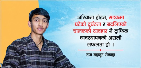 जरिवाना उठ्यो, दुर्घटना रोकिएन : स्याङ्जाका सडकमा उस्तै जोखिम