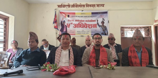 राप्रपा आँधीखोलाको पाँचौ अधिवेशन सम्पन्न, अध्यक्षमा ढकाल
