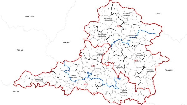 स्याङ्जाबाट नेपाली कांग्रेसका ३३ जनाको नाम सिफारिस