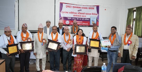 स्याङ्जामा छ साहित्यिक स्रष्टालाई सम्मान