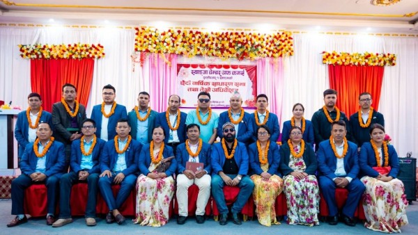 स्याङ्जा चेम्बर अफ कमर्शको नेतृत्व श्रीबहादुर गुरुङलाई